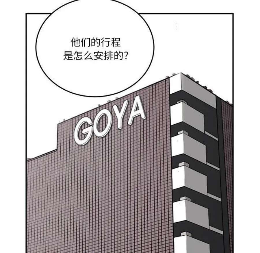 54.jpg