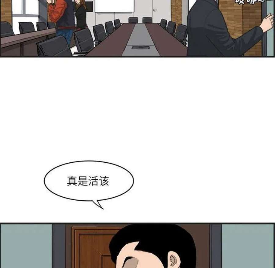70.jpg