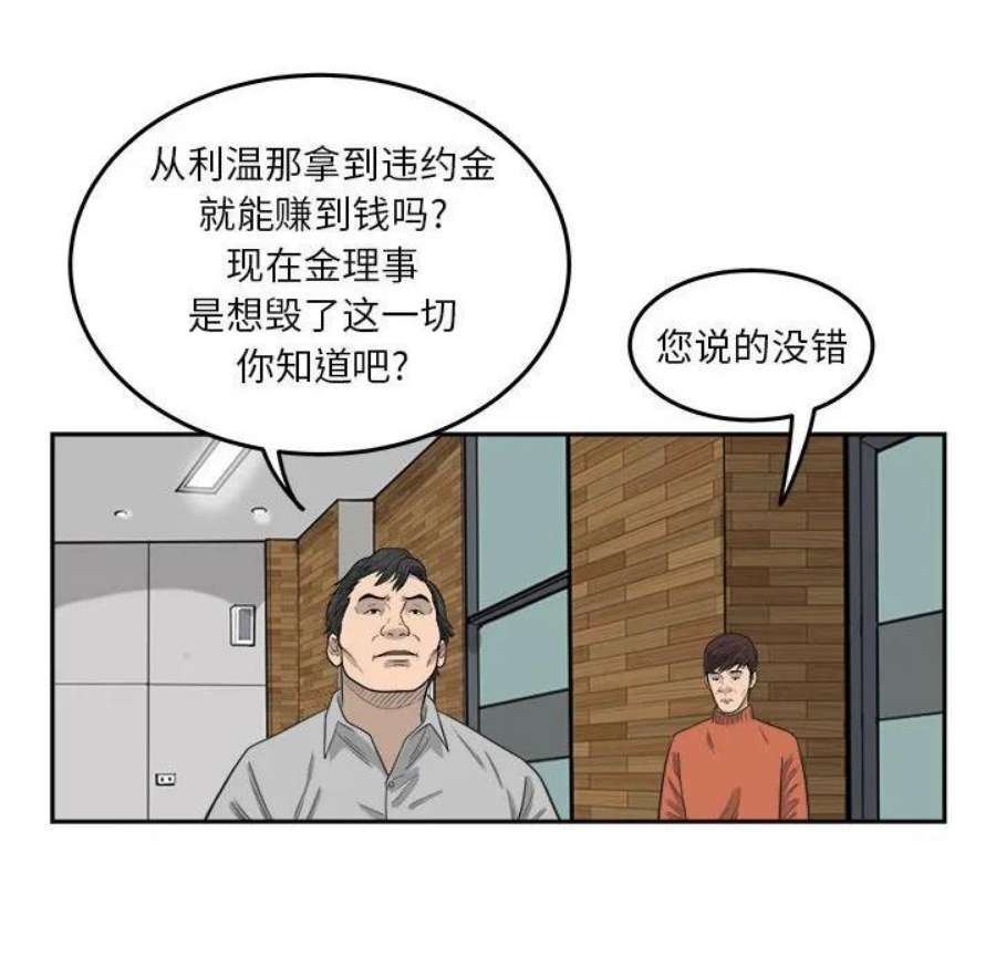 107.jpg