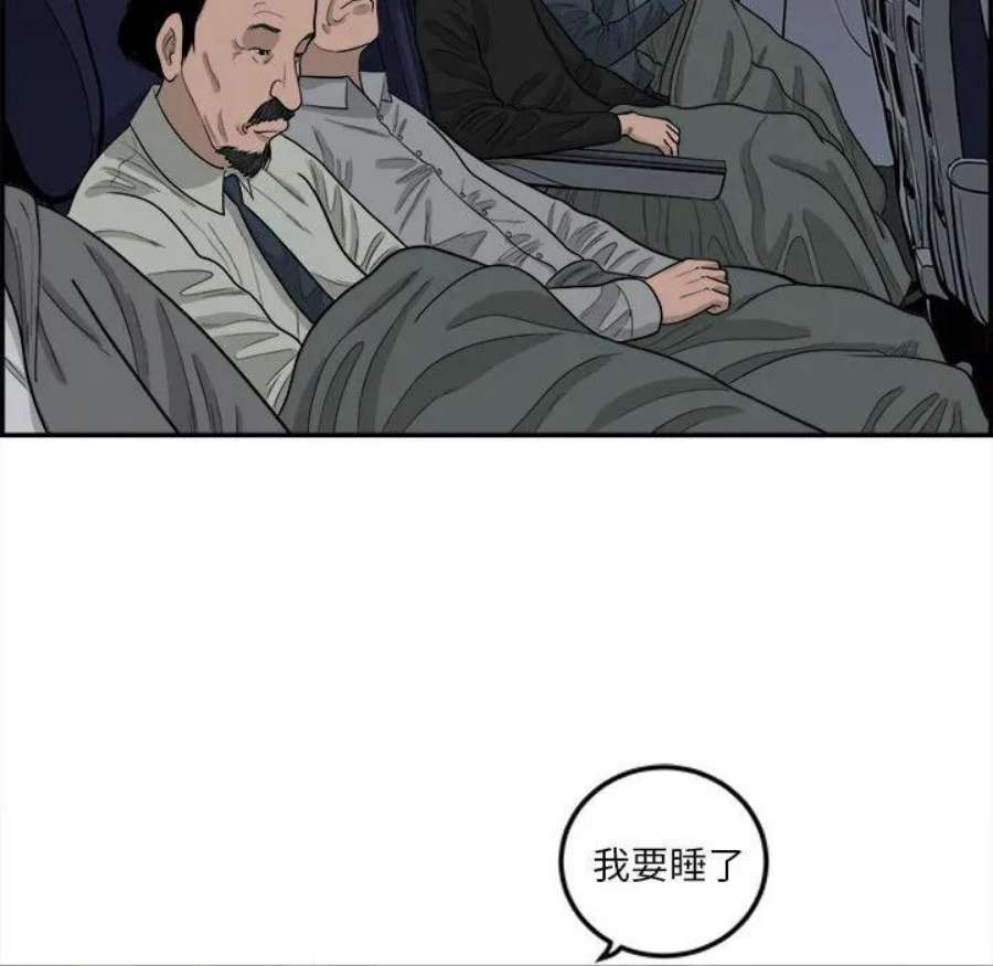 39.jpg