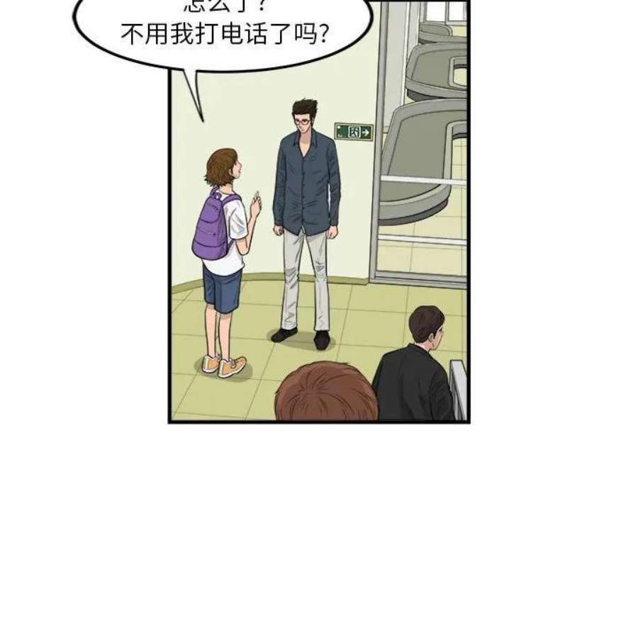 112.jpg