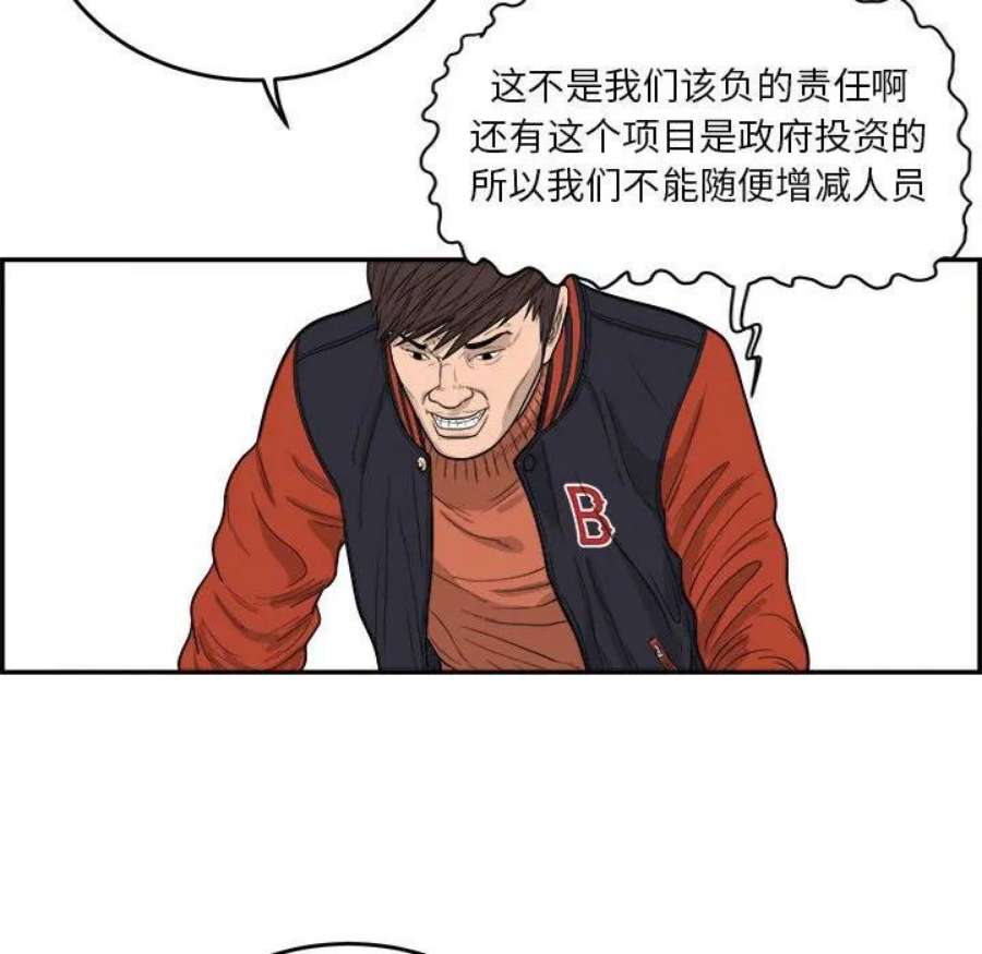 59.jpg