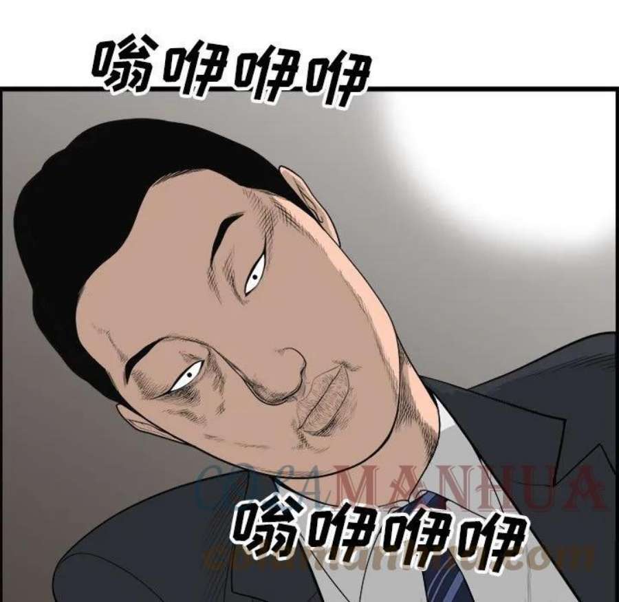 125.jpg