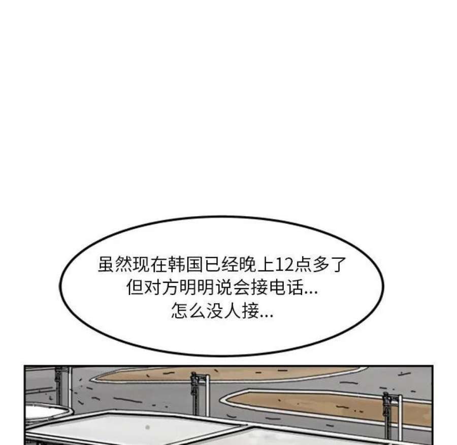 99.jpg