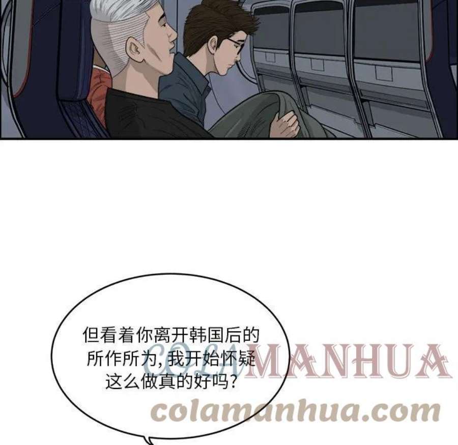 33.jpg