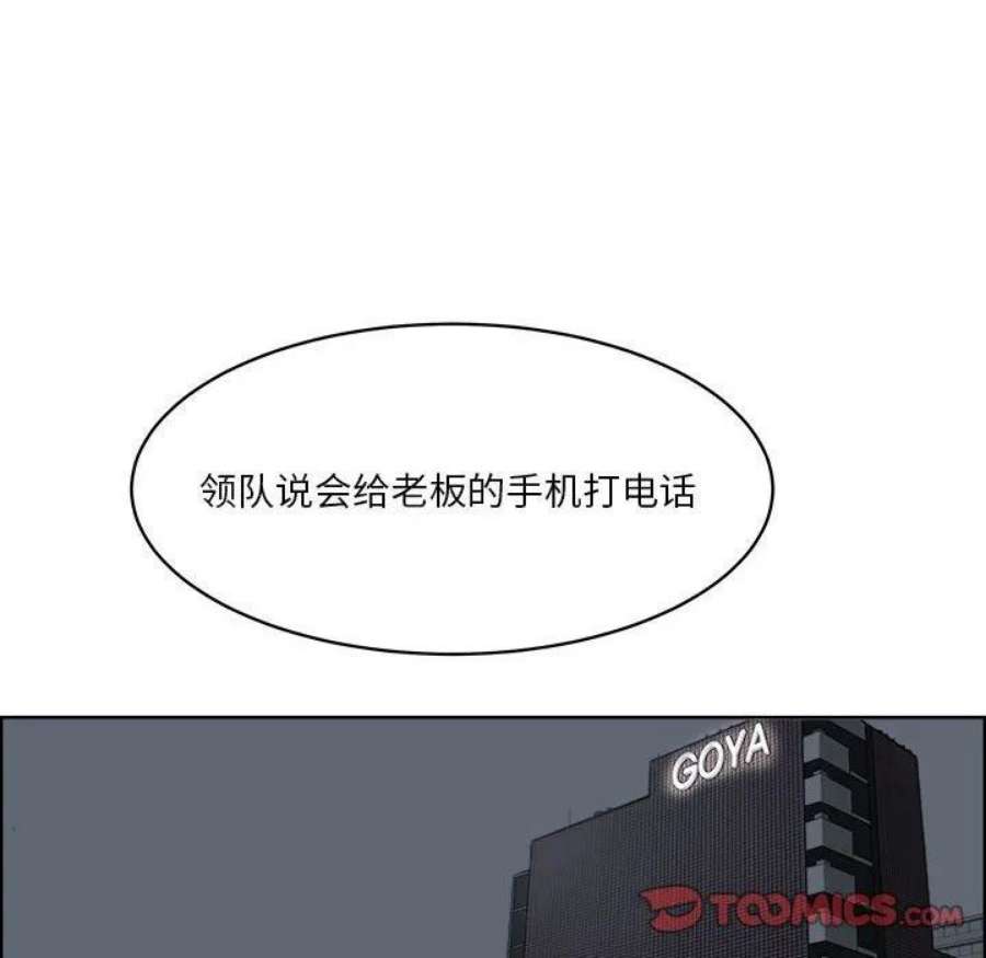 87.jpg