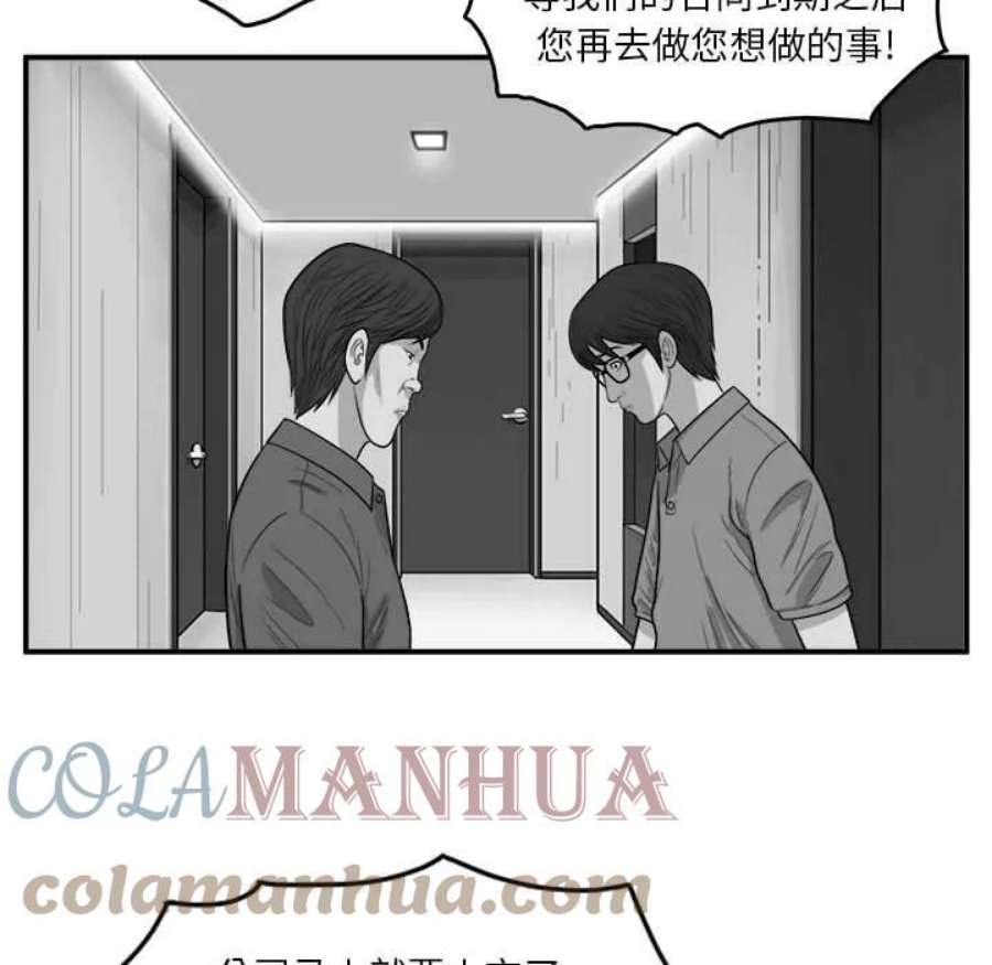61.jpg