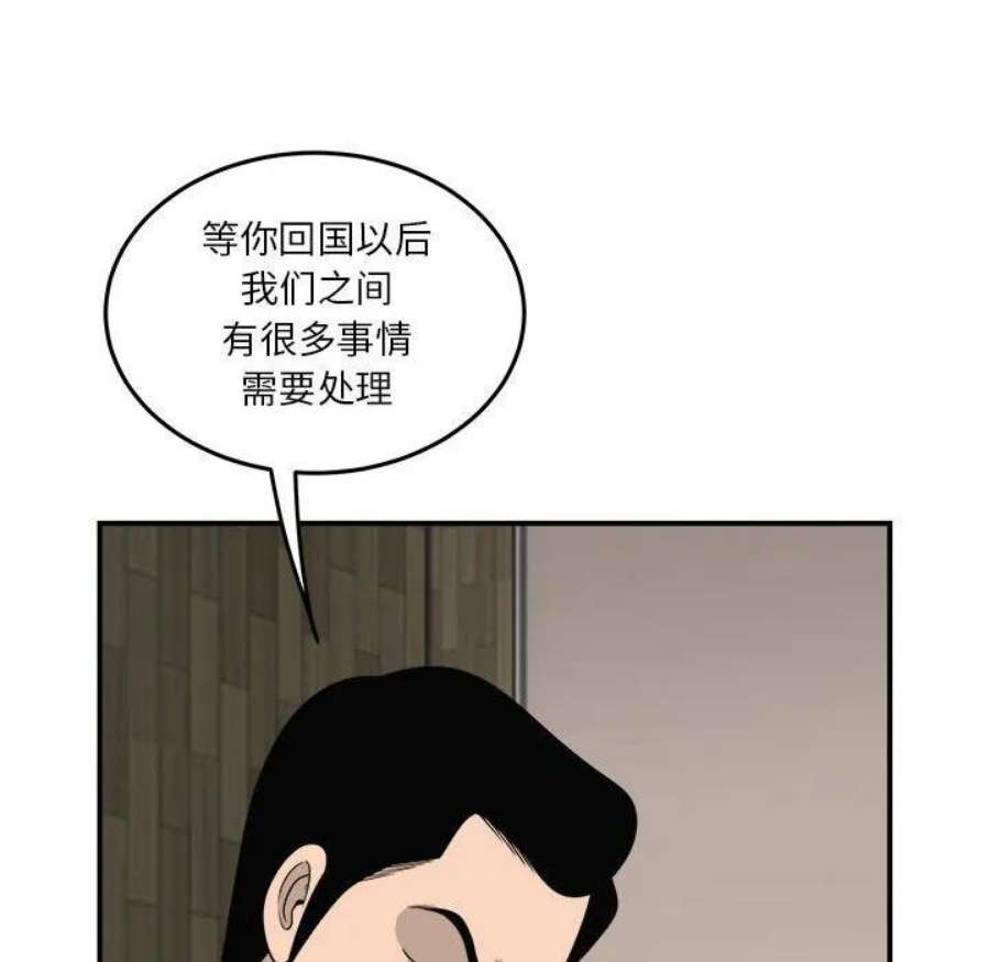 78.jpg