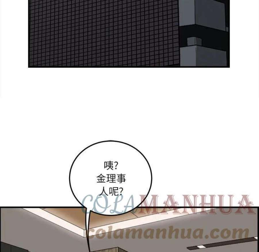 89.jpg