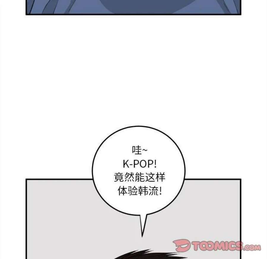 108.jpg