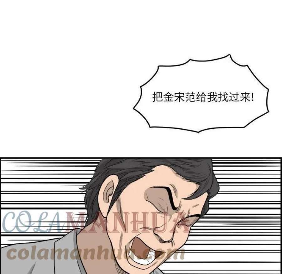 101.jpg