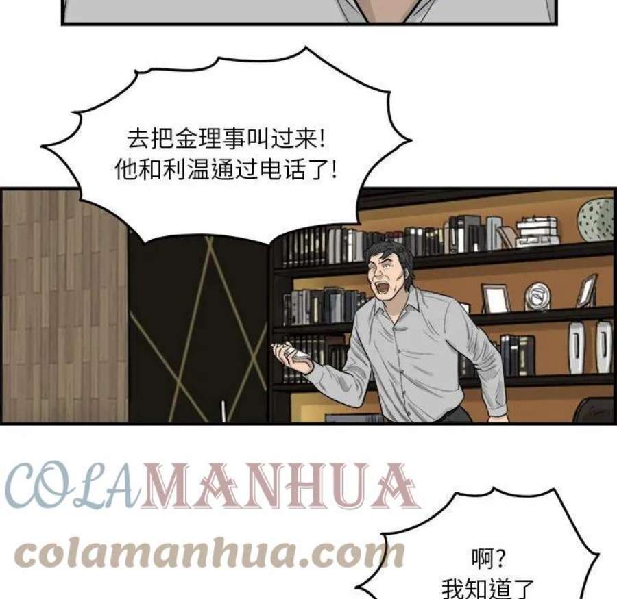 97.jpg