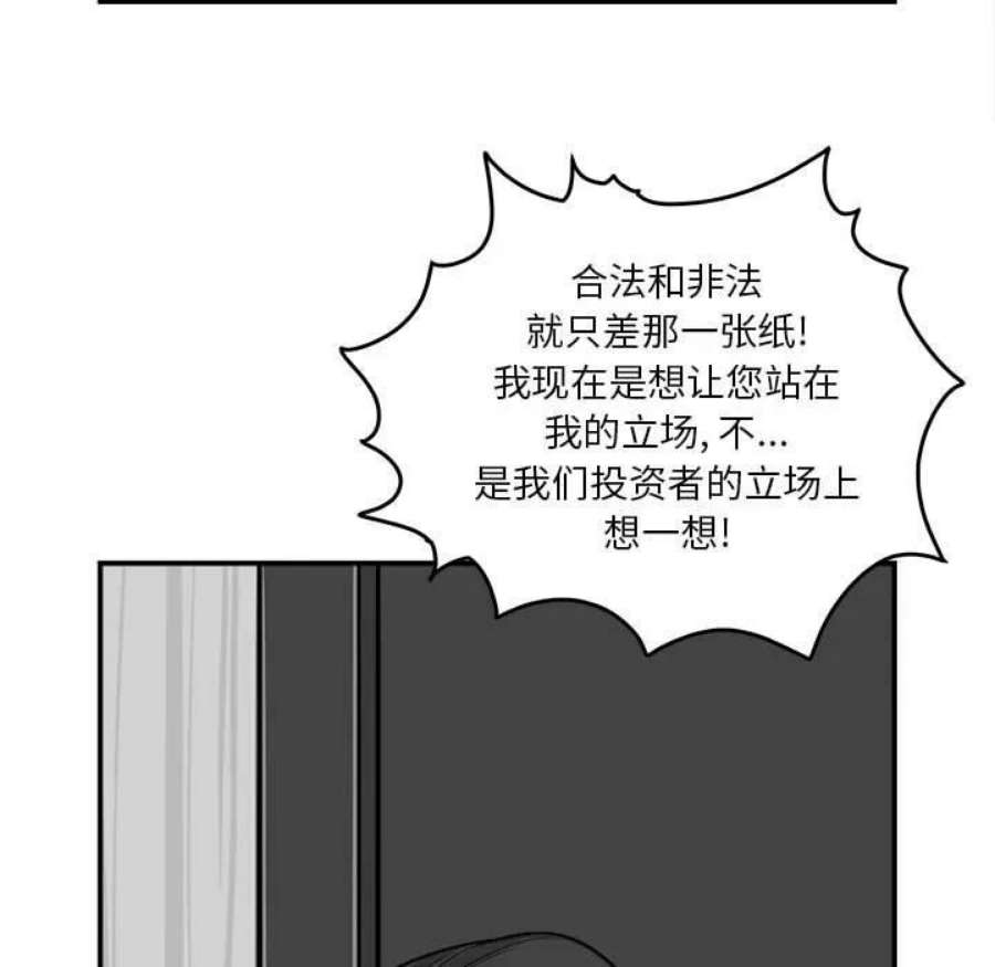 70.jpg