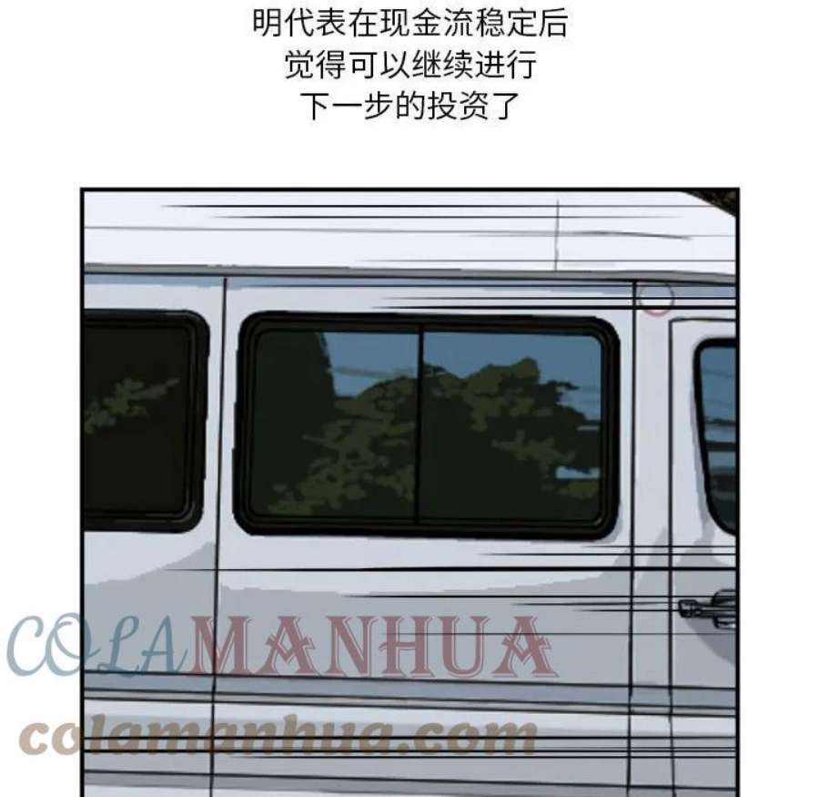 49.jpg