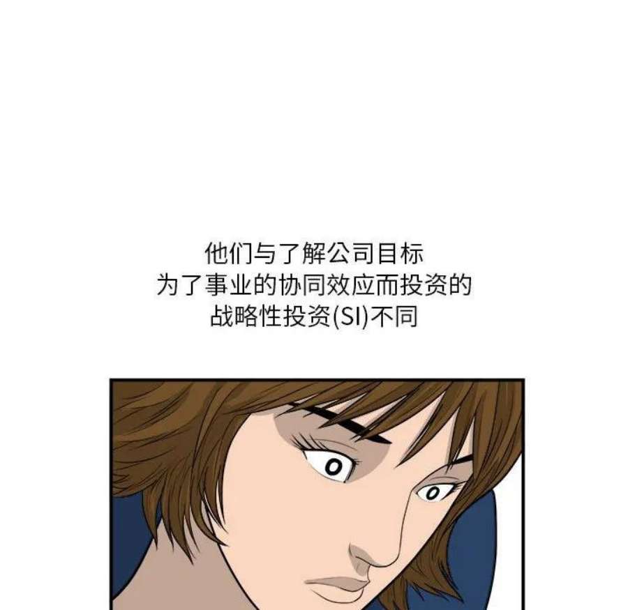 53.jpg