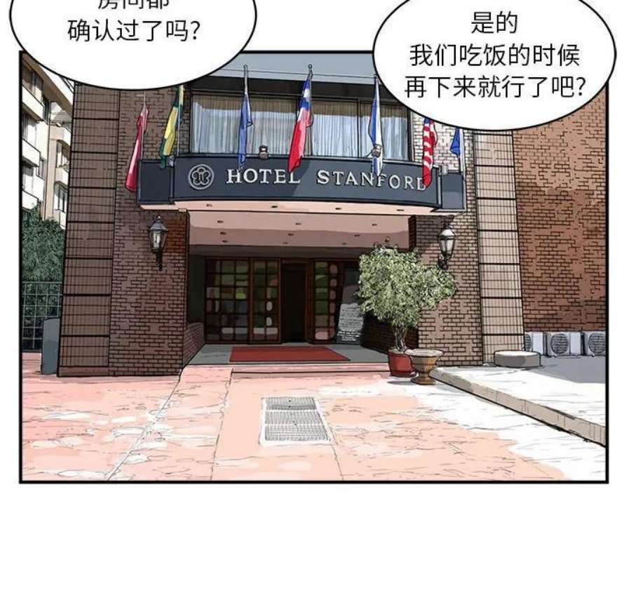 68.jpg