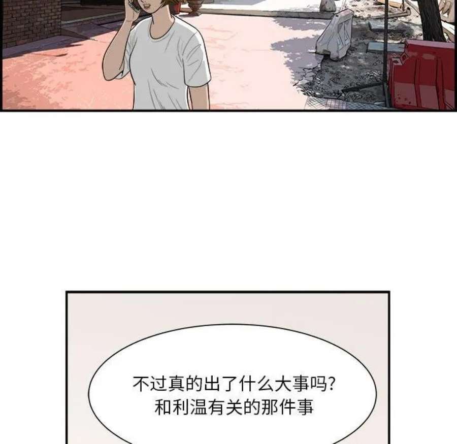 77.jpg