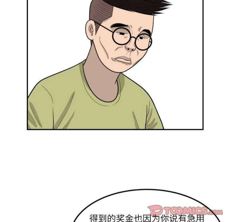 49.jpg