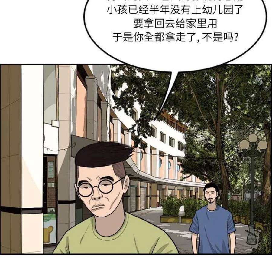 50.jpg