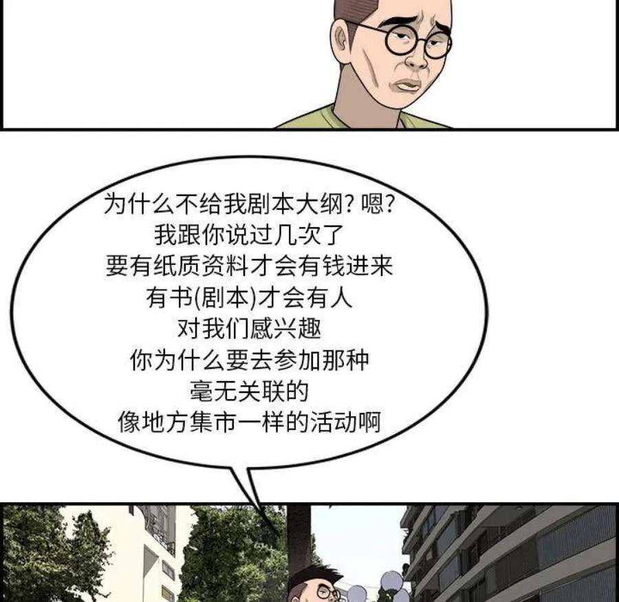 37.jpg