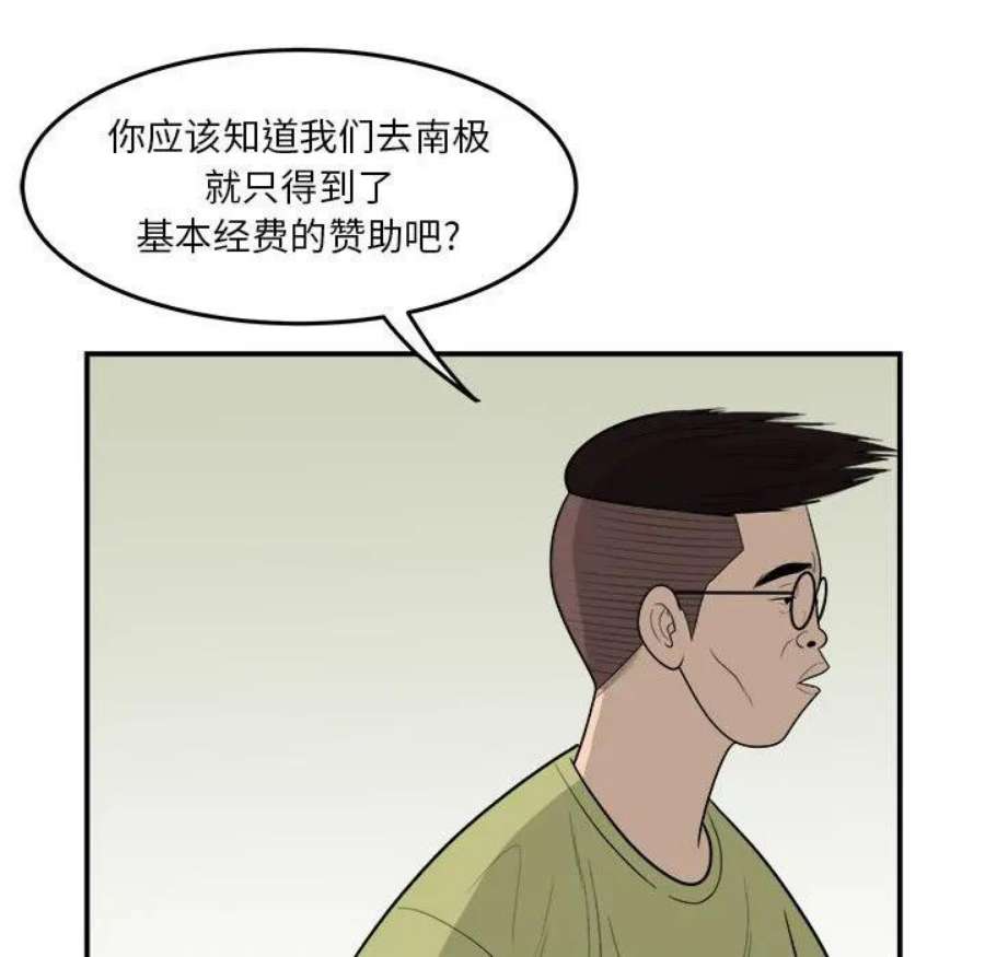 44.jpg