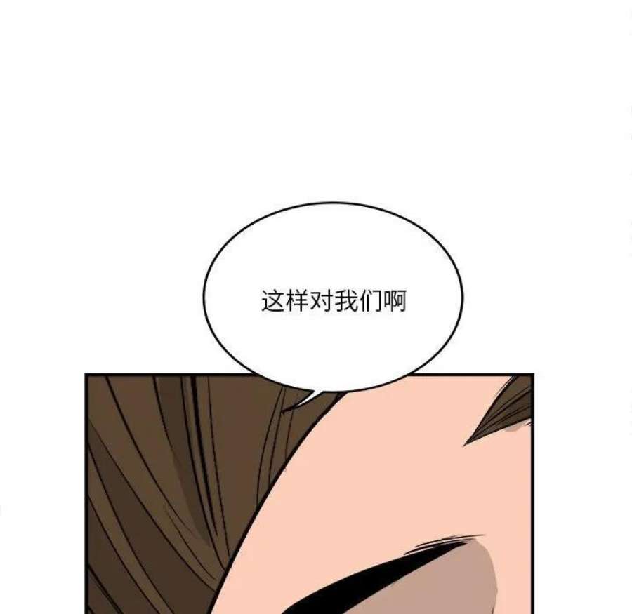 92.jpg