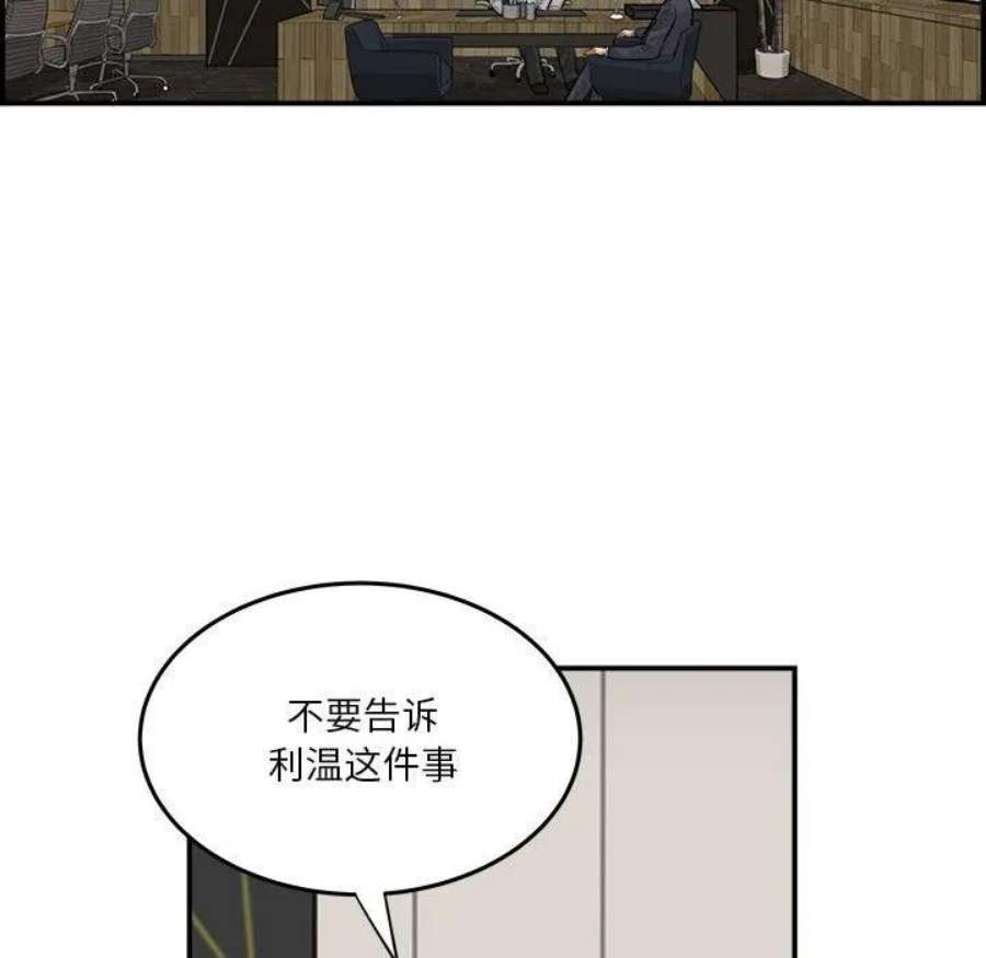 90.jpg