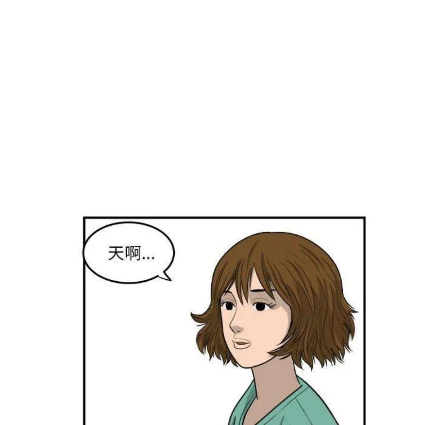 52.jpg
