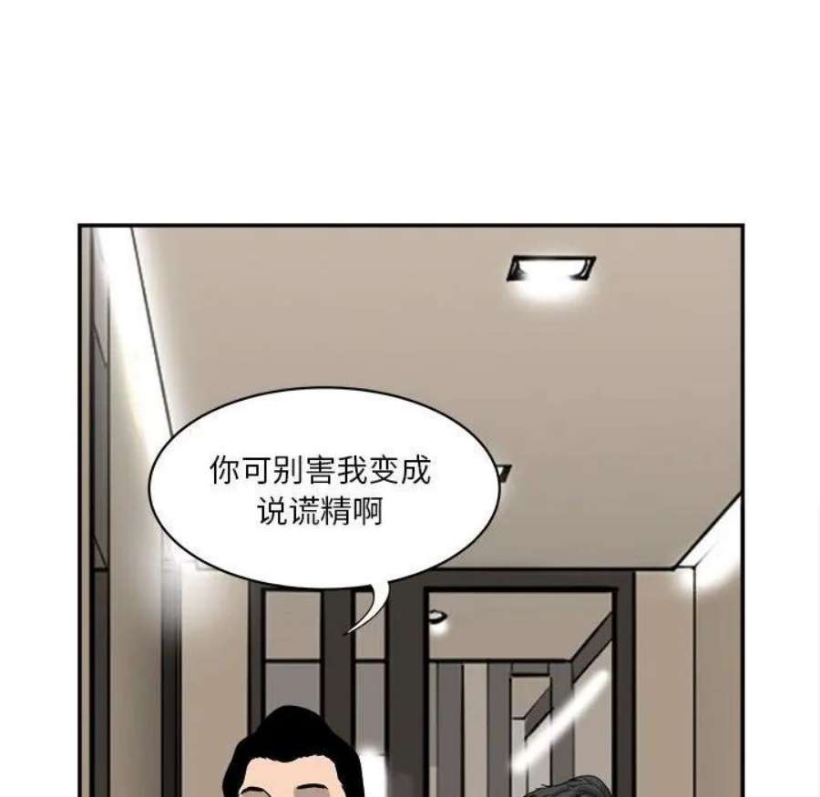 99.jpg