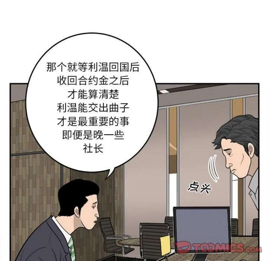 82.jpg
