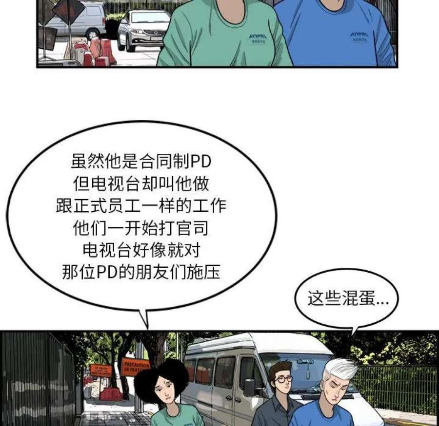 54.jpg