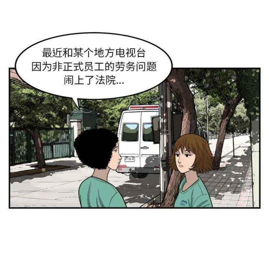 51.jpg