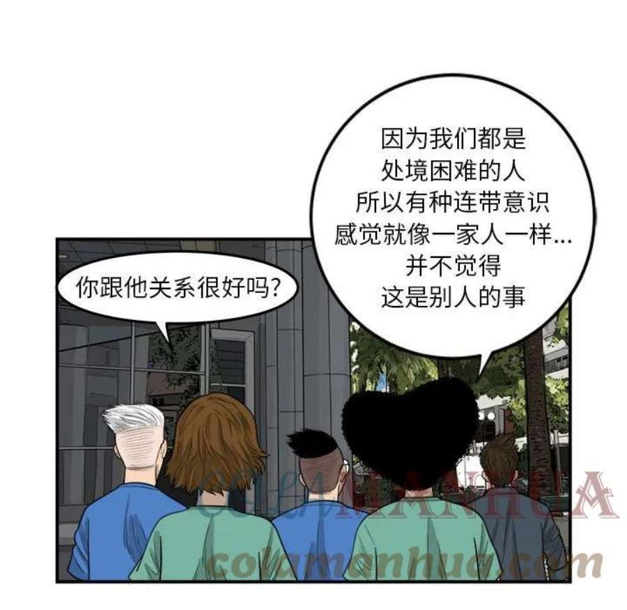 57.jpg