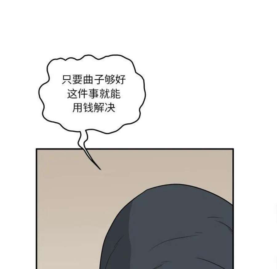 94.jpg