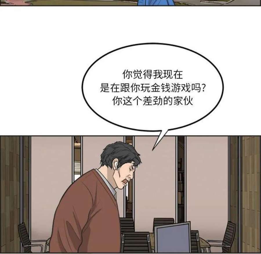 71.jpg