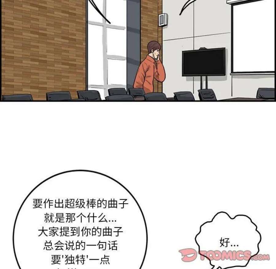 92.jpg