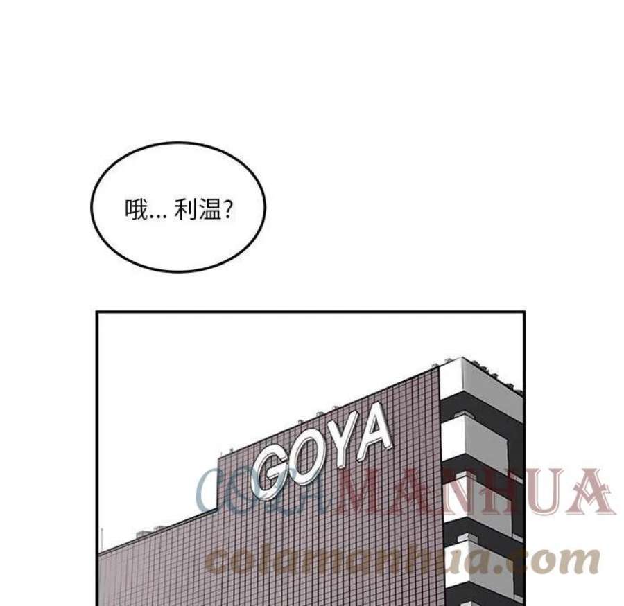 85.jpg