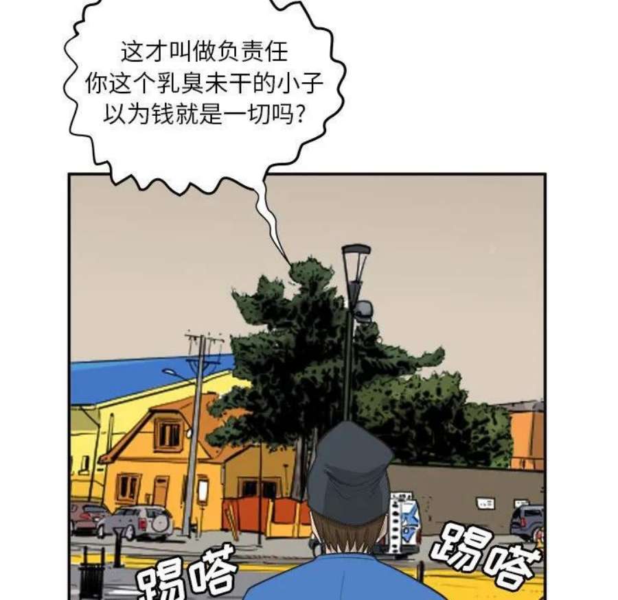 82.jpg