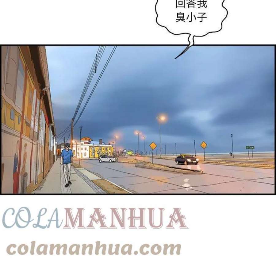 97.jpg