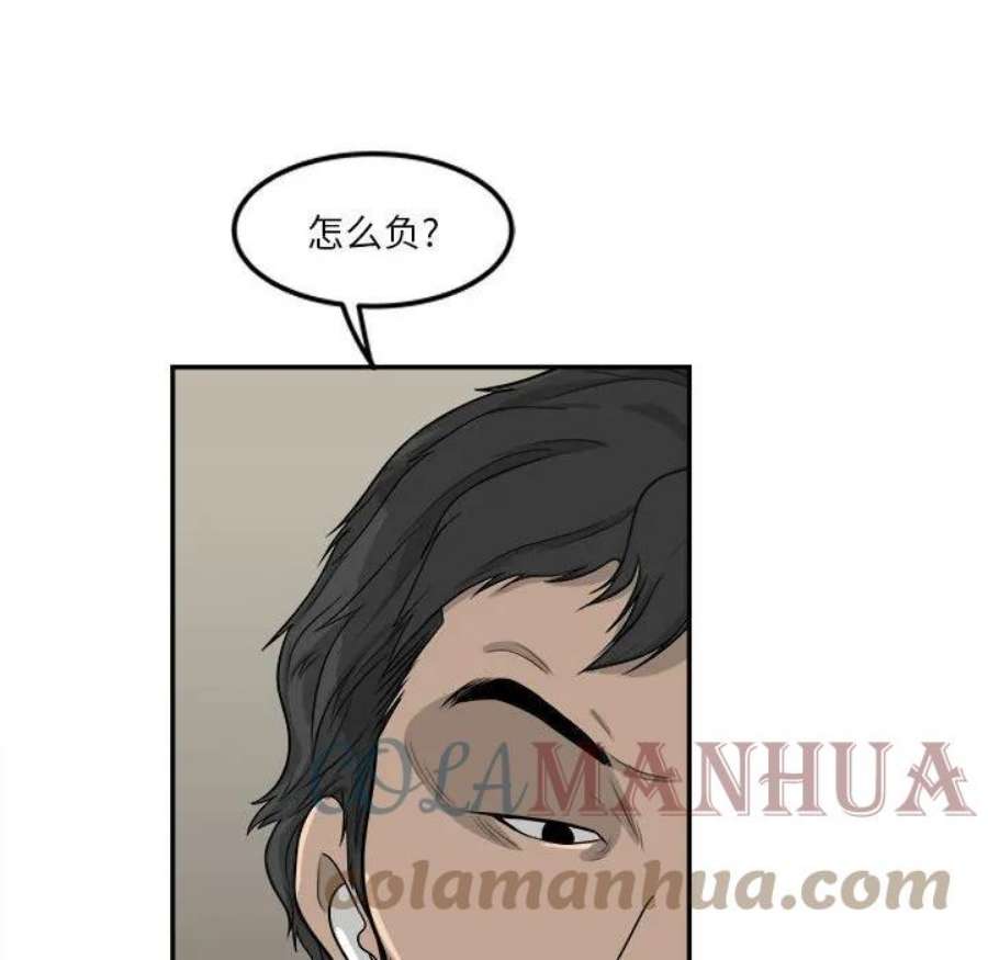 65.jpg