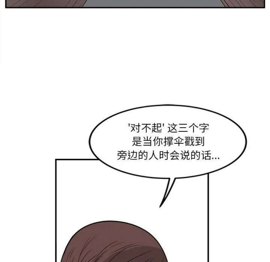 88.jpg