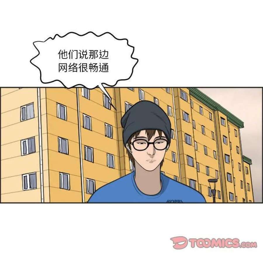 74.jpg