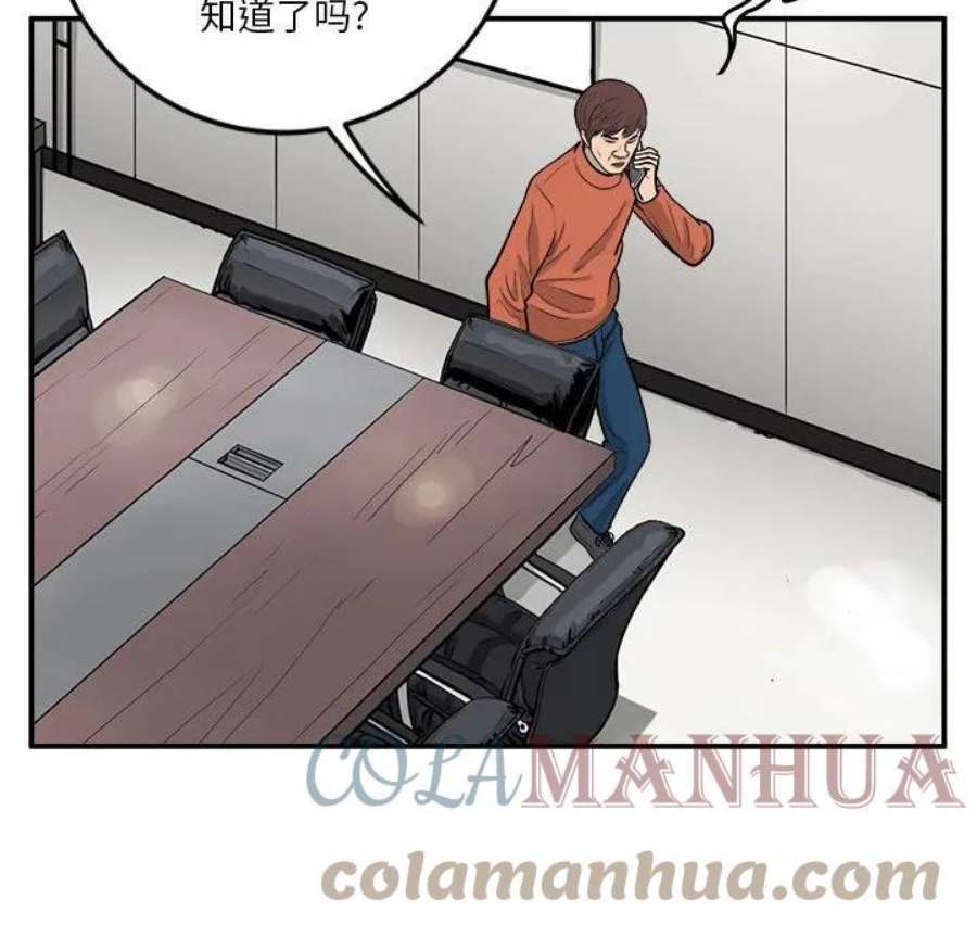 93.jpg