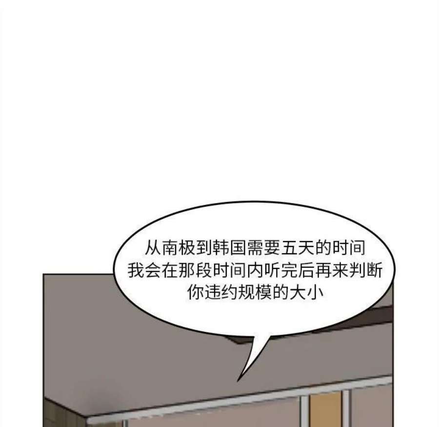 75.jpg