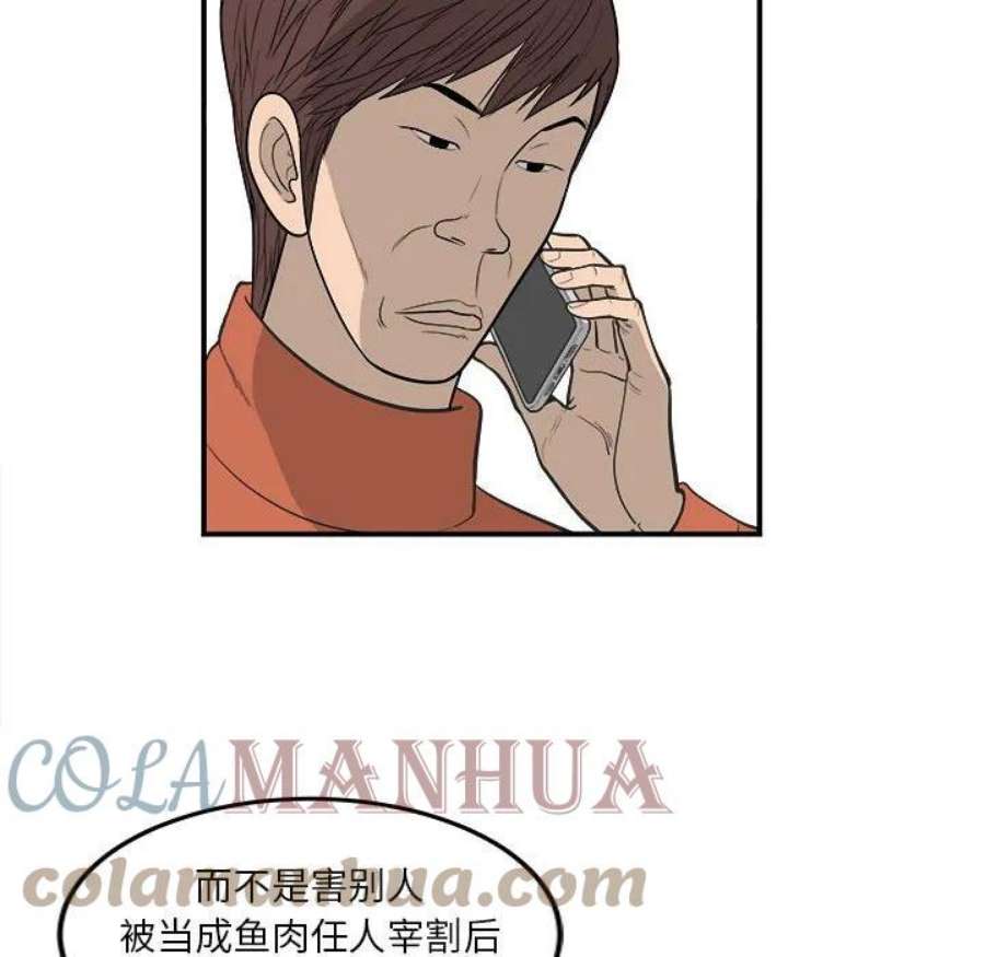 89.jpg