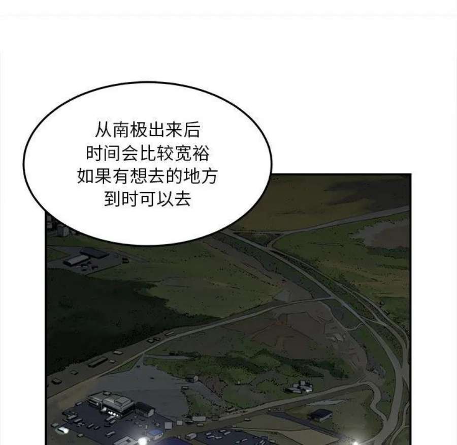91.jpg