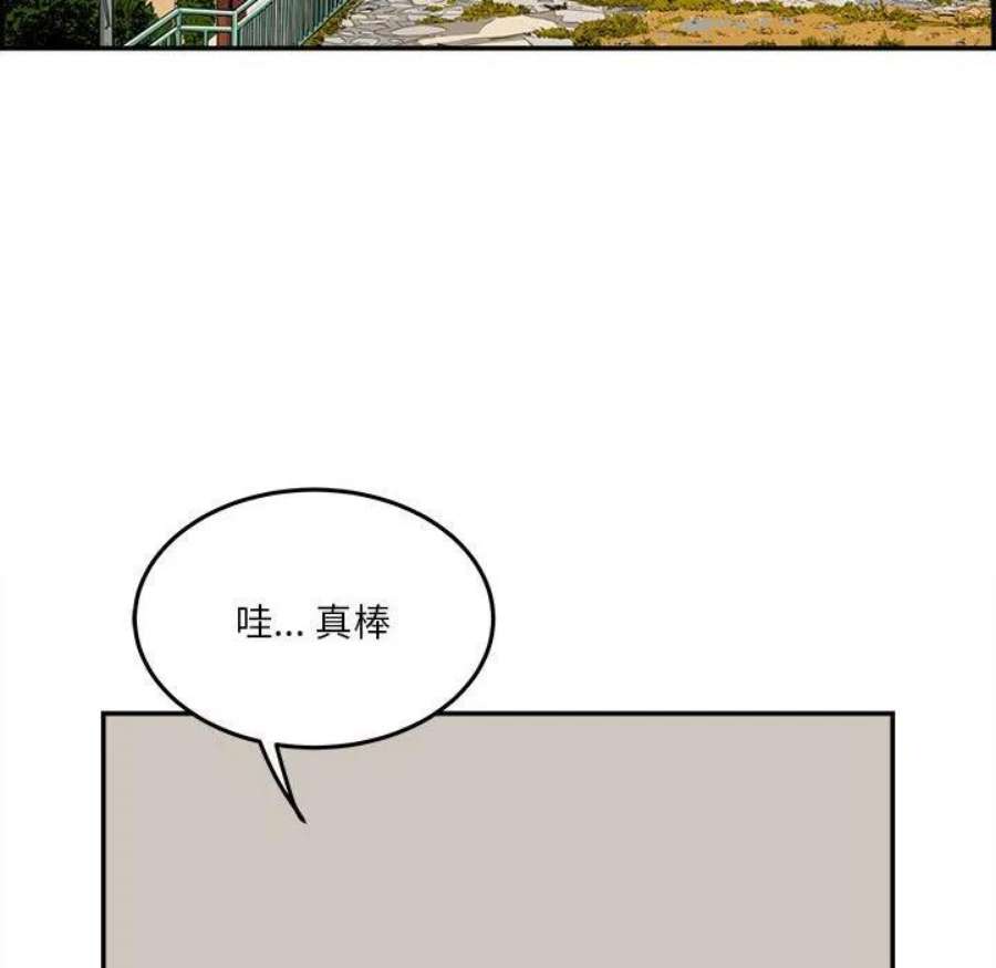68.jpg