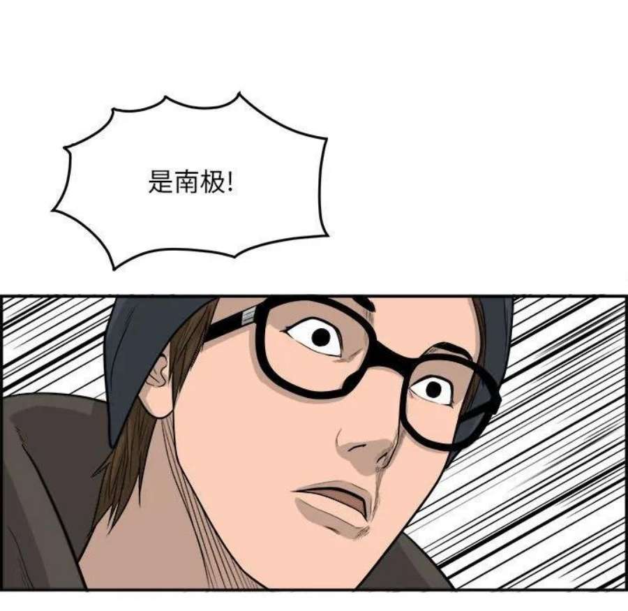 104.jpg