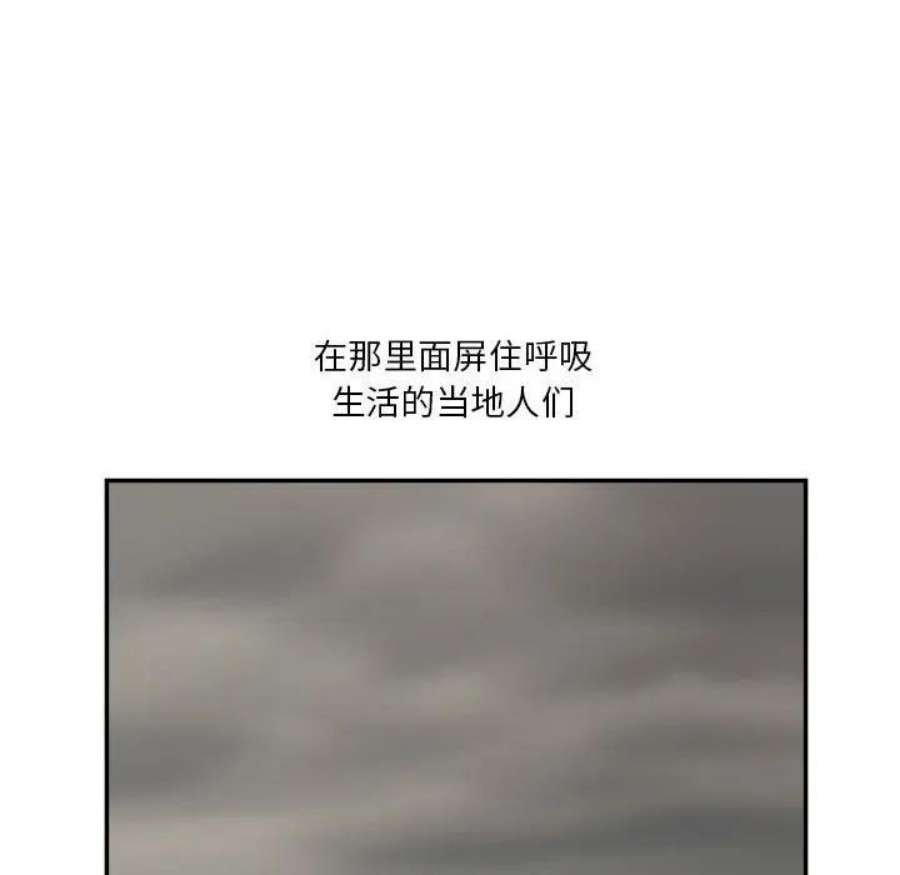 76.jpg