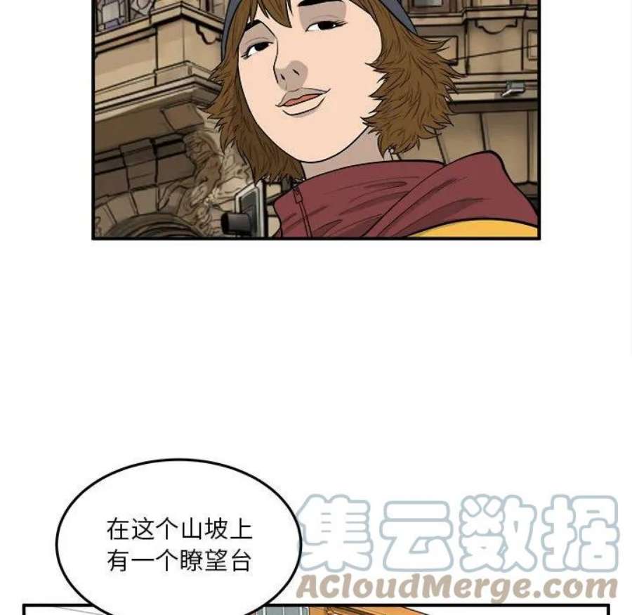 49.jpg